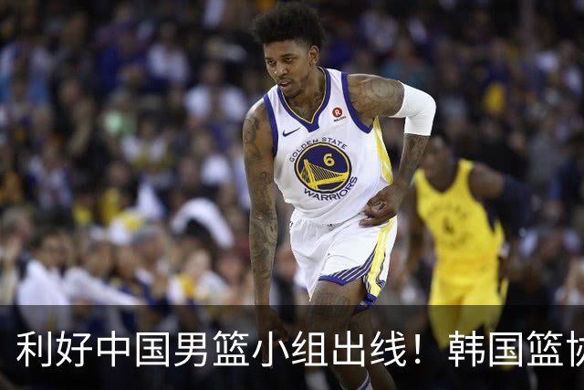 利好中国男篮小组出线！韩国篮协官宣：李贤重不参加世预赛第三窗口期